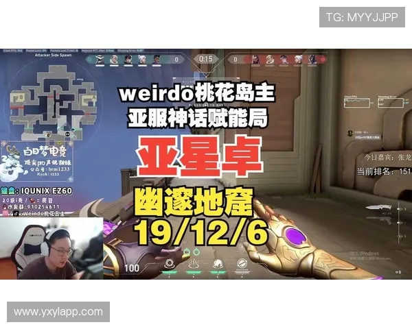 亚星游戏平台官网丰富游戏资源，海量游戏类型满足不同玩家需求