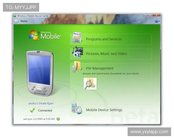 亚星登录手机版：多设备同步登录确保账号安全稳定