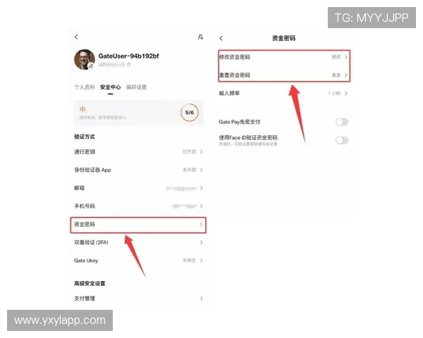如何快速访问亚星平台会员注册入口避免注册延迟详细攻略