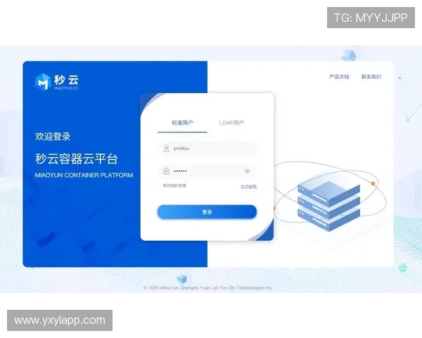 如何通过亚星平台管理登录网址进行密码重置操作详解