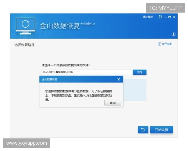 快速找到亚星娱乐中心电话，便捷解决您的娱乐预约问题