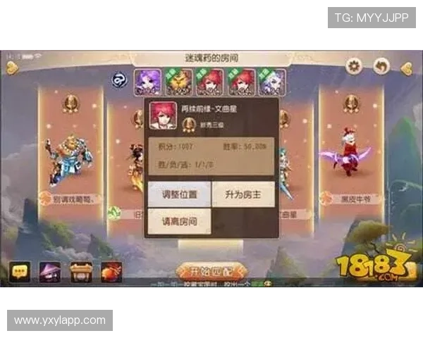 掌握庄闲和的基本技巧与高级策略提升你的游戏胜率实现盈利目标