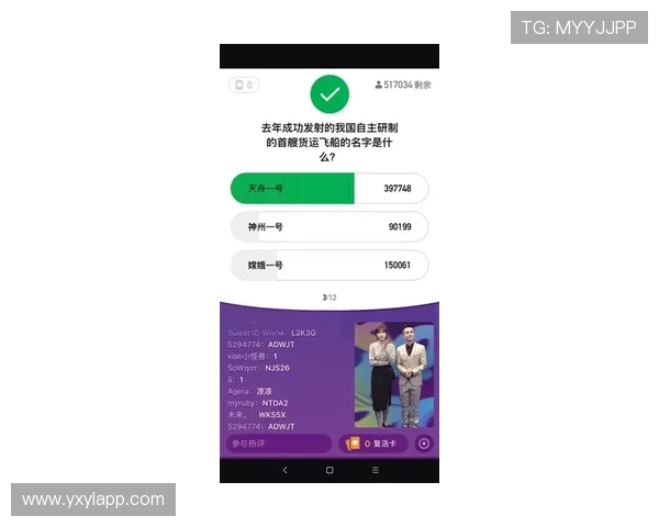 亚星娱乐国际官网入口常见问题解答与用户体验优化建议
