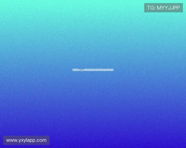 亚星棋牌app下载安全保障措施，确保玩家游戏体验无忧