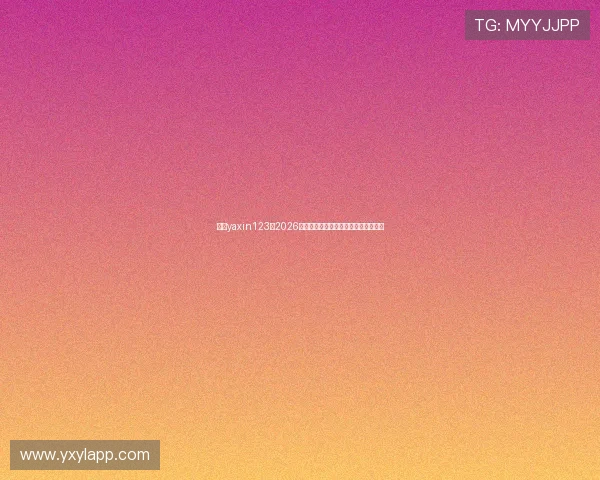亚星yaxin123:2026年世界杯热门球队分析与夺冠概率预测