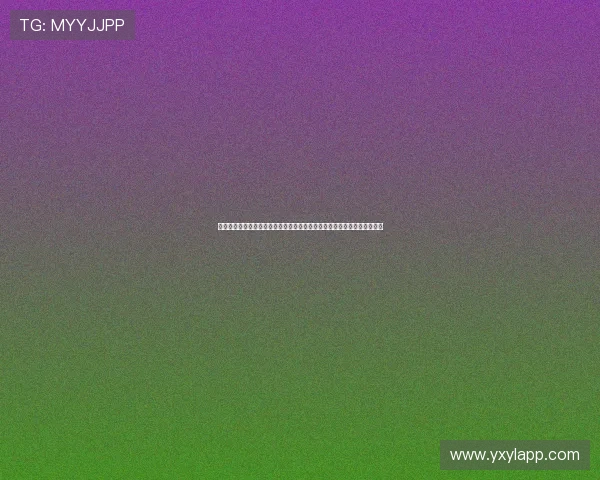 亚星在线官网登录入口为足球迷提供便捷的世界杯赛程安排与赛事资讯查询